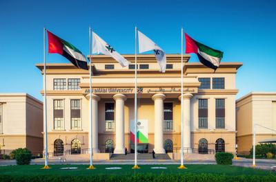 Abu Dhabi University building