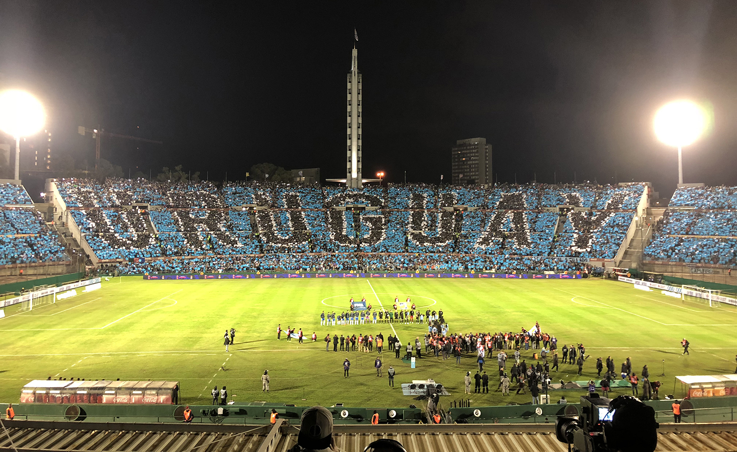 Football stadium in Uruguay